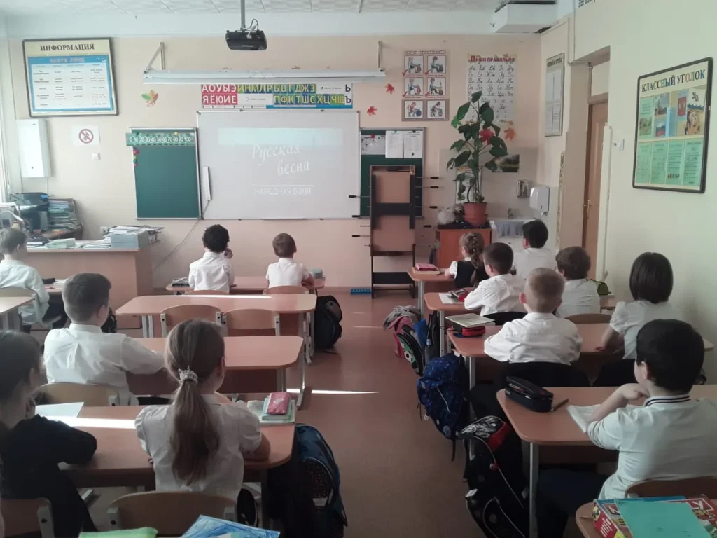 Всероссийские открытые уроки «Русская весна» и «Крымская весна. Мы вместе!»