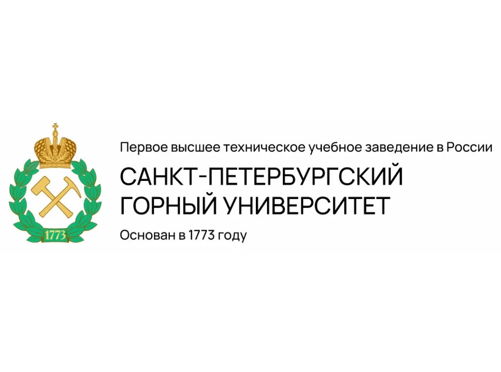 Санкт-Петербургский горный университет проводит дополнительный прием на обучение