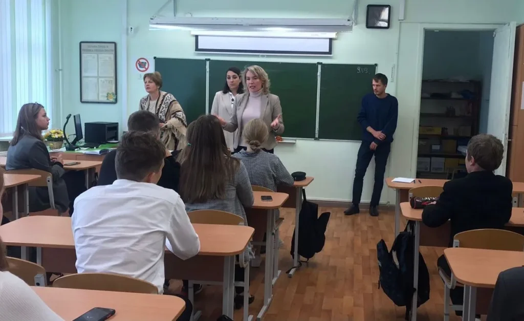 Совет обучающихся