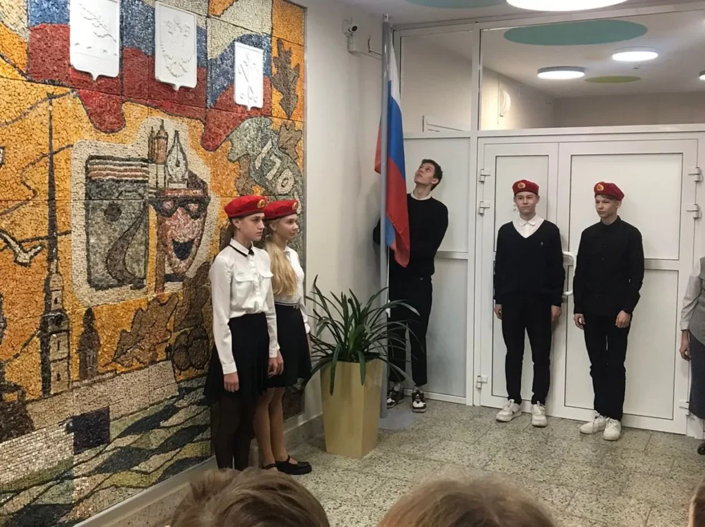 Мы- ЕДИНЫ!