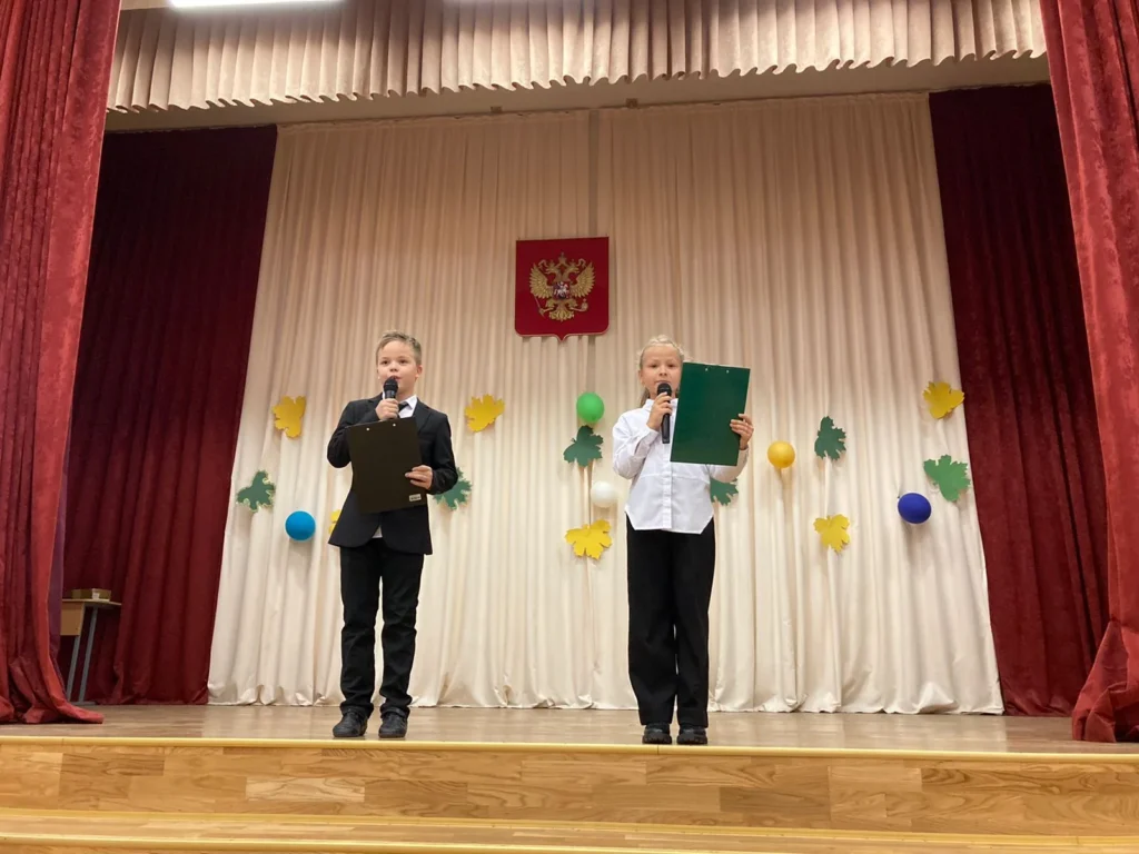 С профессиональным праздником, дорогие учителя!
