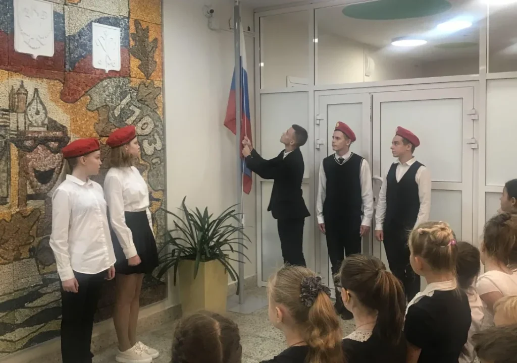 Мы — ЕДИНЫ!