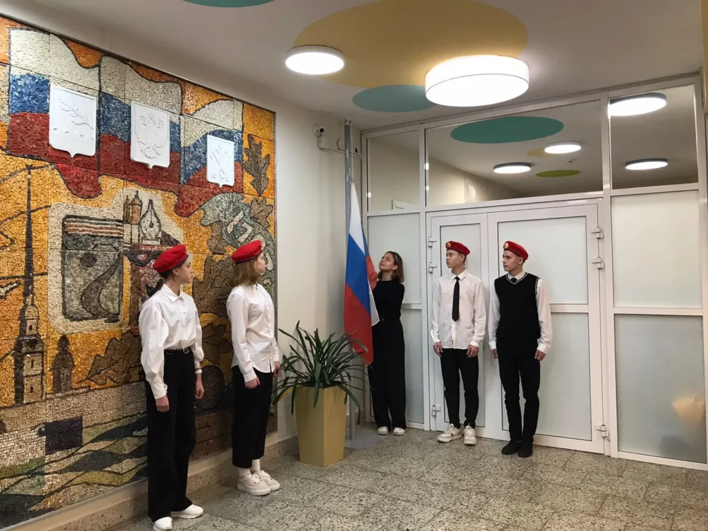 Мы – едины!