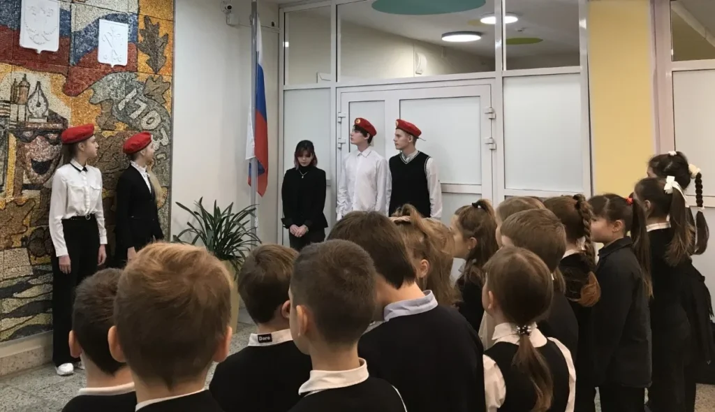 Мы – едины!