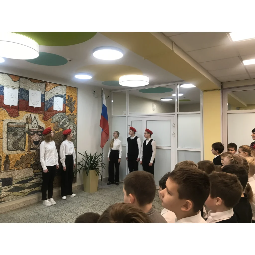 Мы – едины!