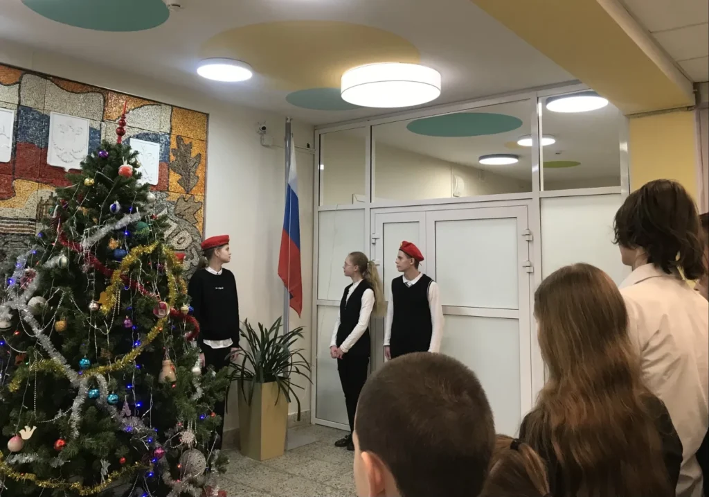 Мы – едины!