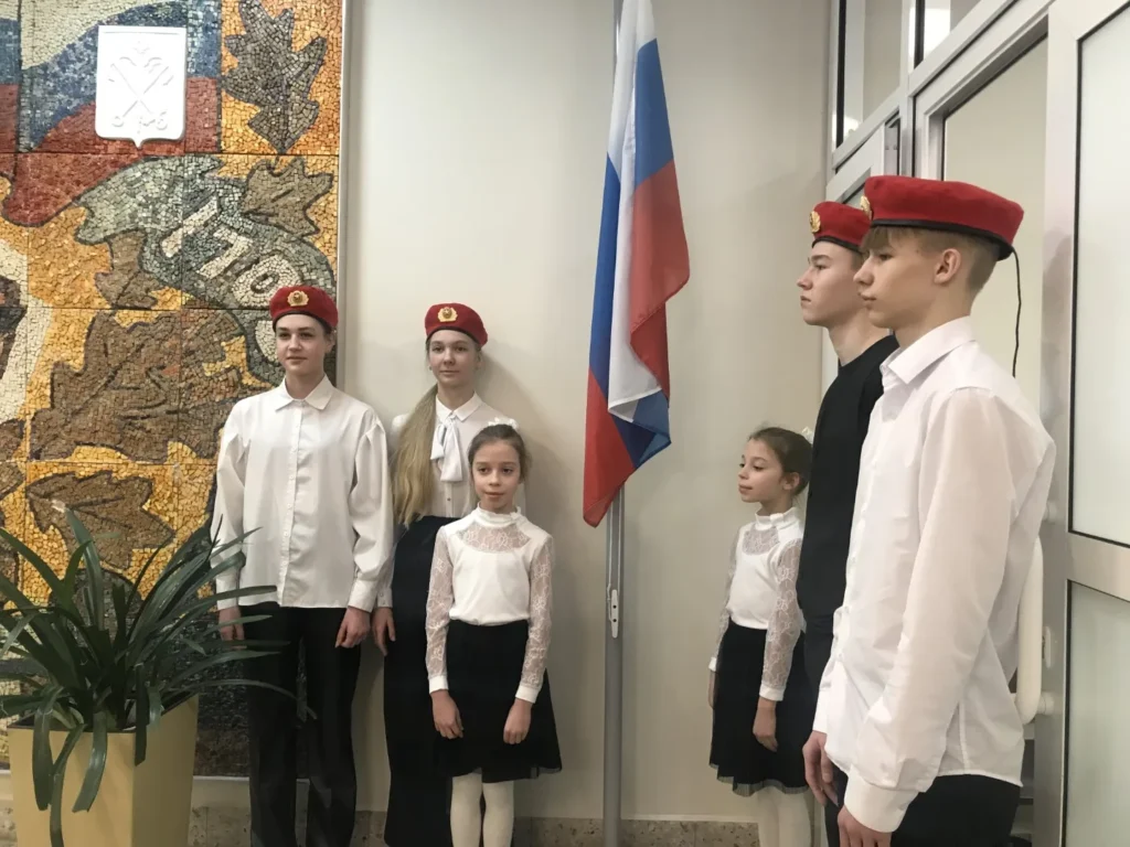 Мы – едины!