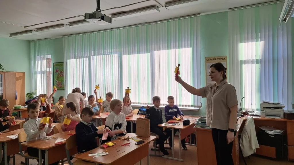 «Масленица»