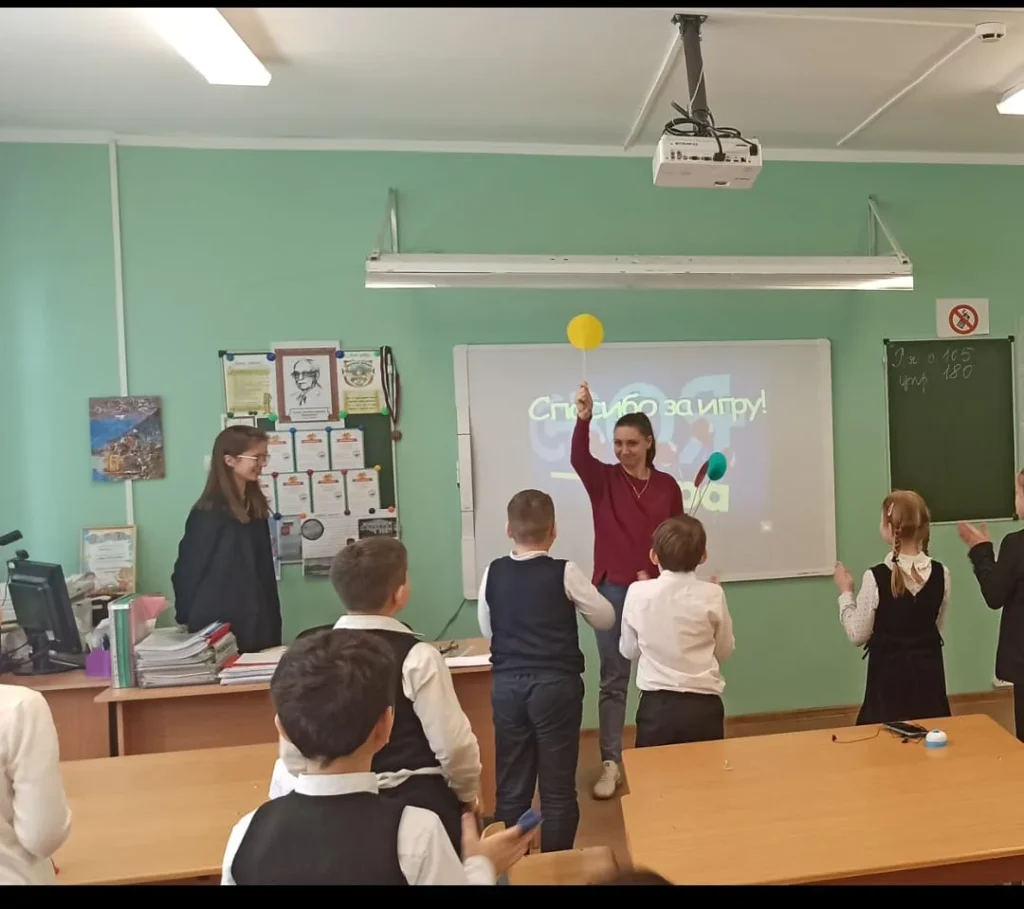 Всероссийская профилактическая акция «Внимание — дети!»