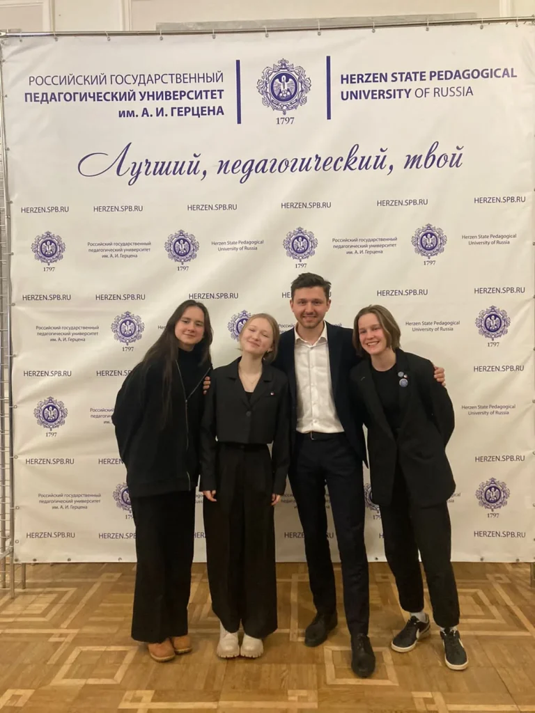 Креативная сессия в рамках сотрудничества РГПУ им. А. И. Герцена и Санкт-Петербургского Российского движения детей и молодёжи «Движение первых»