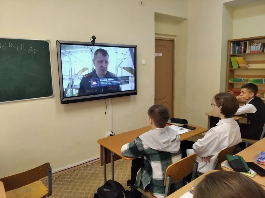 Открытые уроки и мероприятия по основам безопасности жизнедеятельности