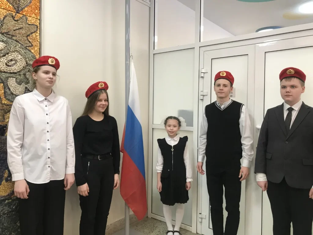 Мы – едины!