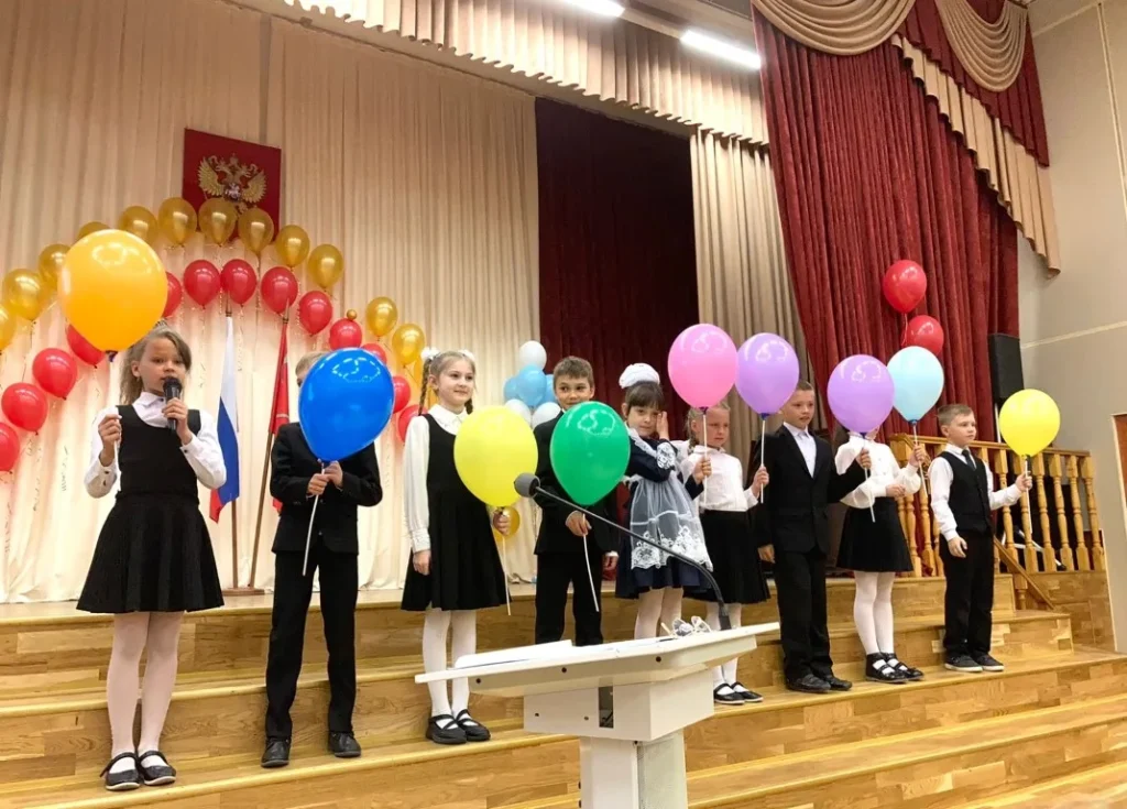 Праздник последнего школьного звонка-2023!