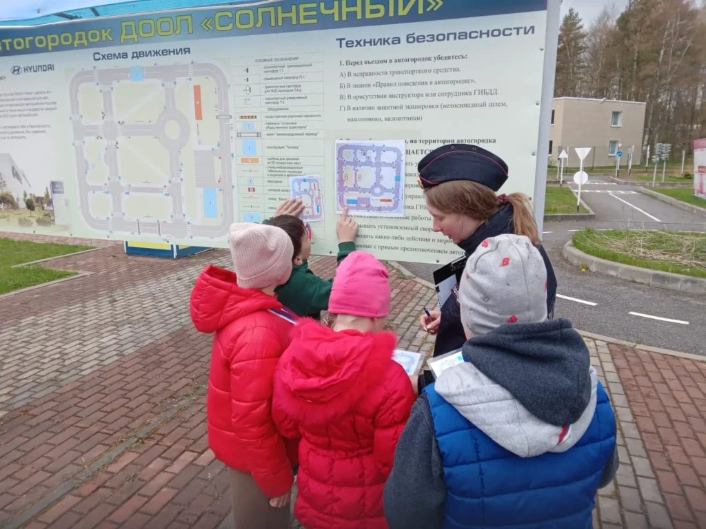 Районный конкурс по ПДД «Безопасное колесо»