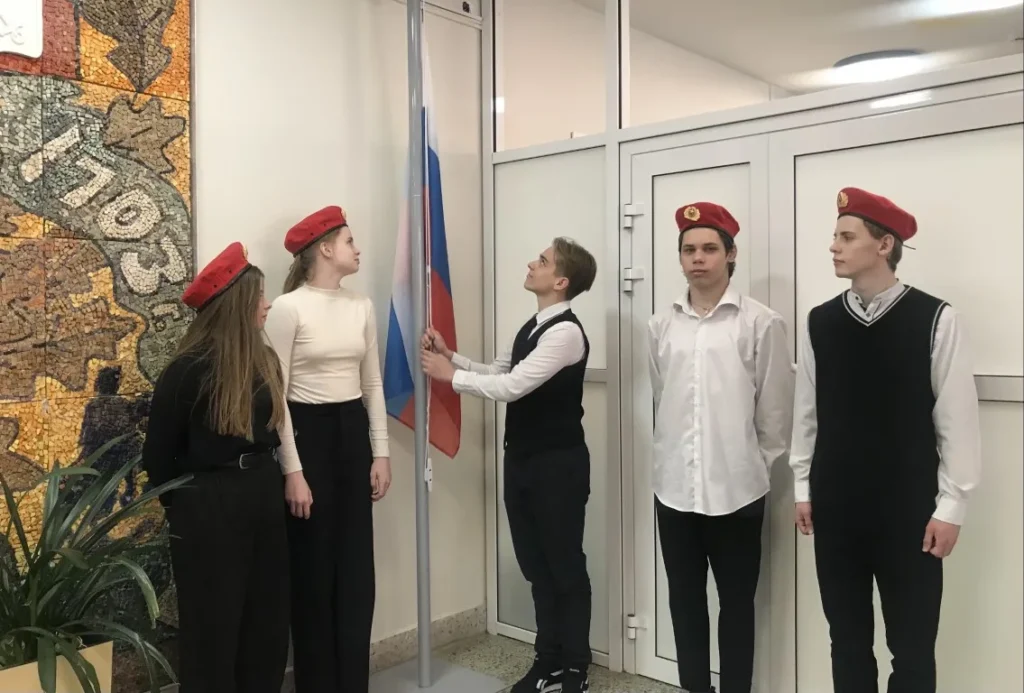 Мы – едины!