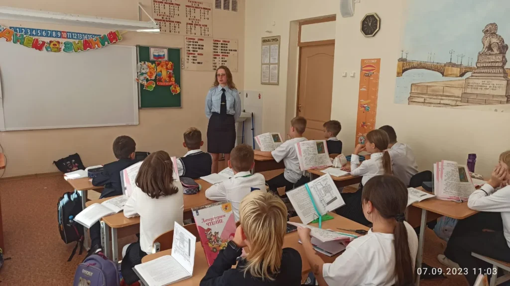 Всероссийская акция «Внимание — дети!»