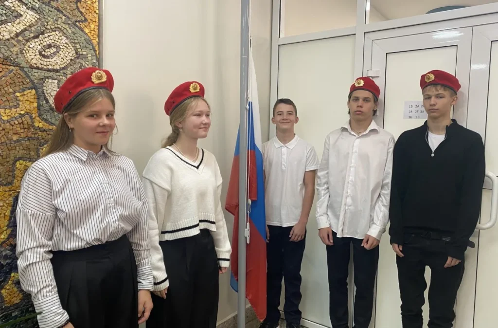 Мы – едины!