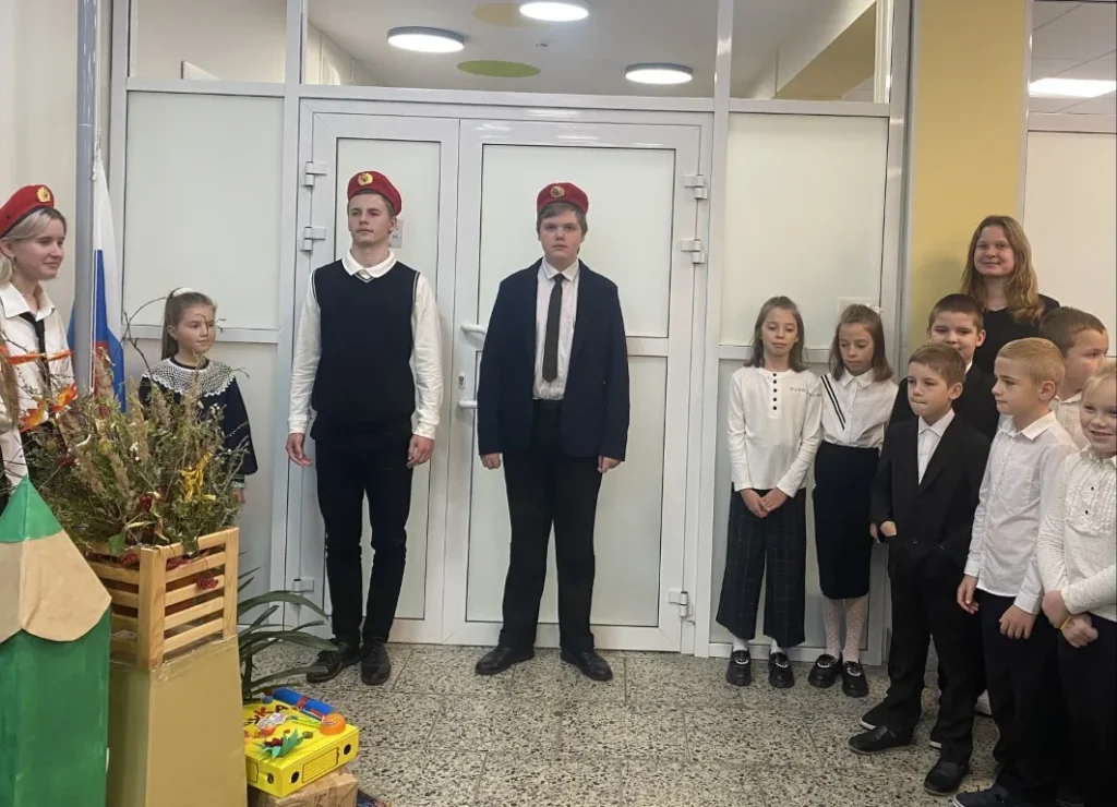 Мы – едины!