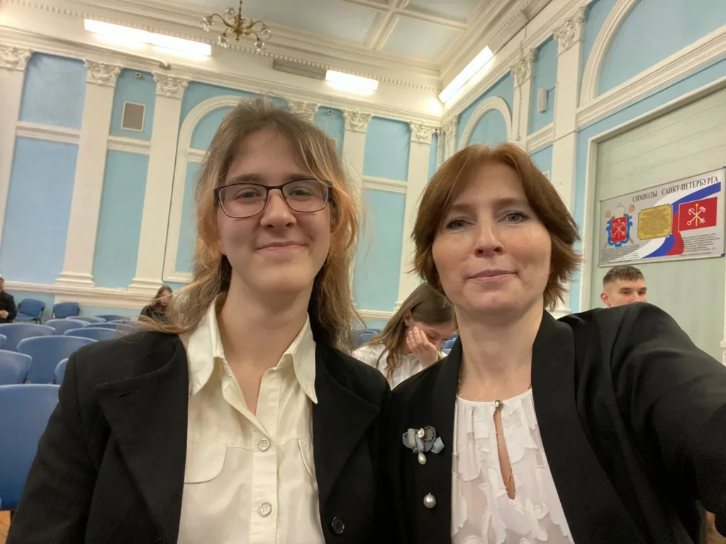 Городская конференция «Ровесник-ровеснику»