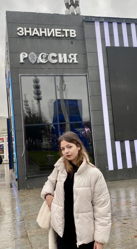 Федеральный просветительский марафон Российского общества «Знание» — Знание. Первые.