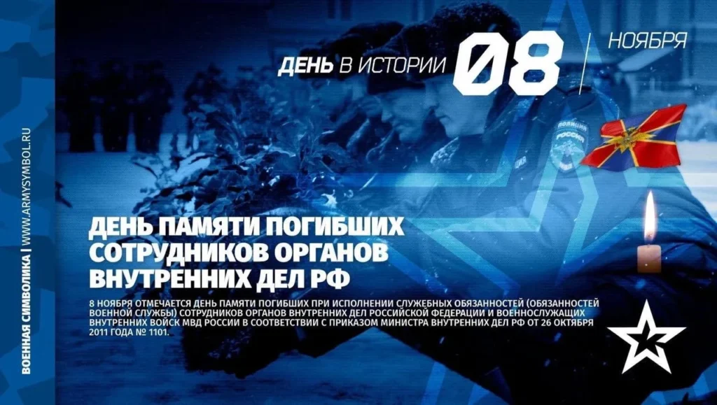Профилактическая акция «Нет ненависти и вражде»