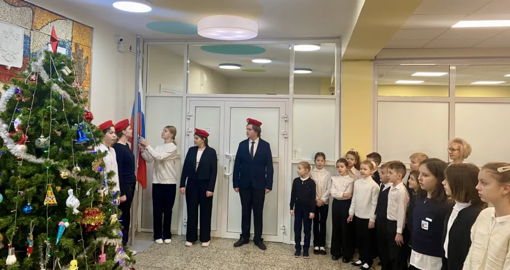 Мы – едины!