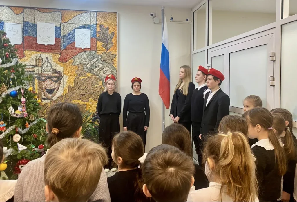 Мы – едины!