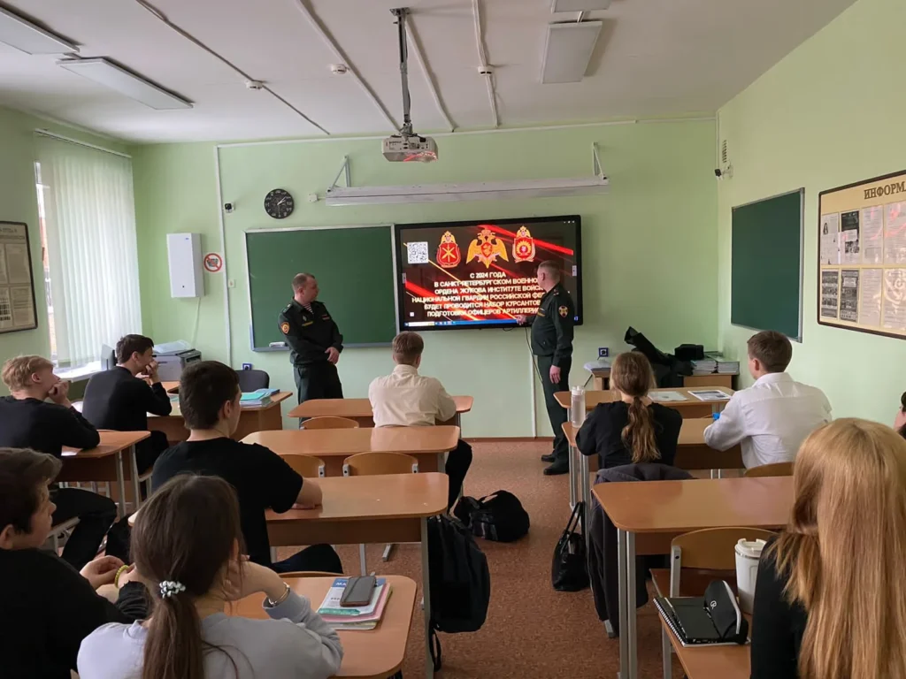 Встреча с интересными людьми. Мероприятия по профессионально-ориентационной работы с молодежью