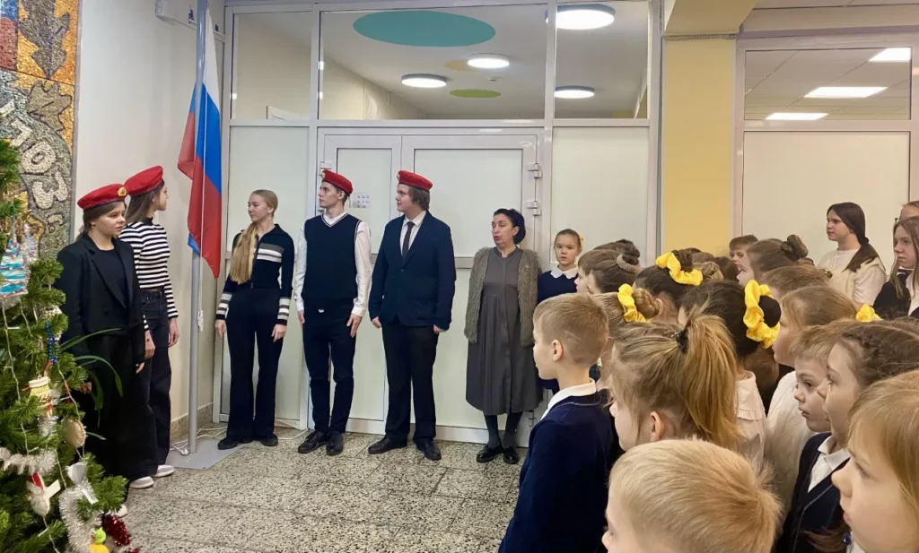Мы – едины!