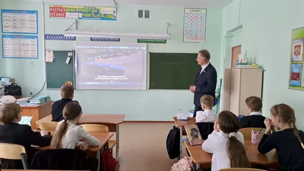 Программа «Введение в профессию»