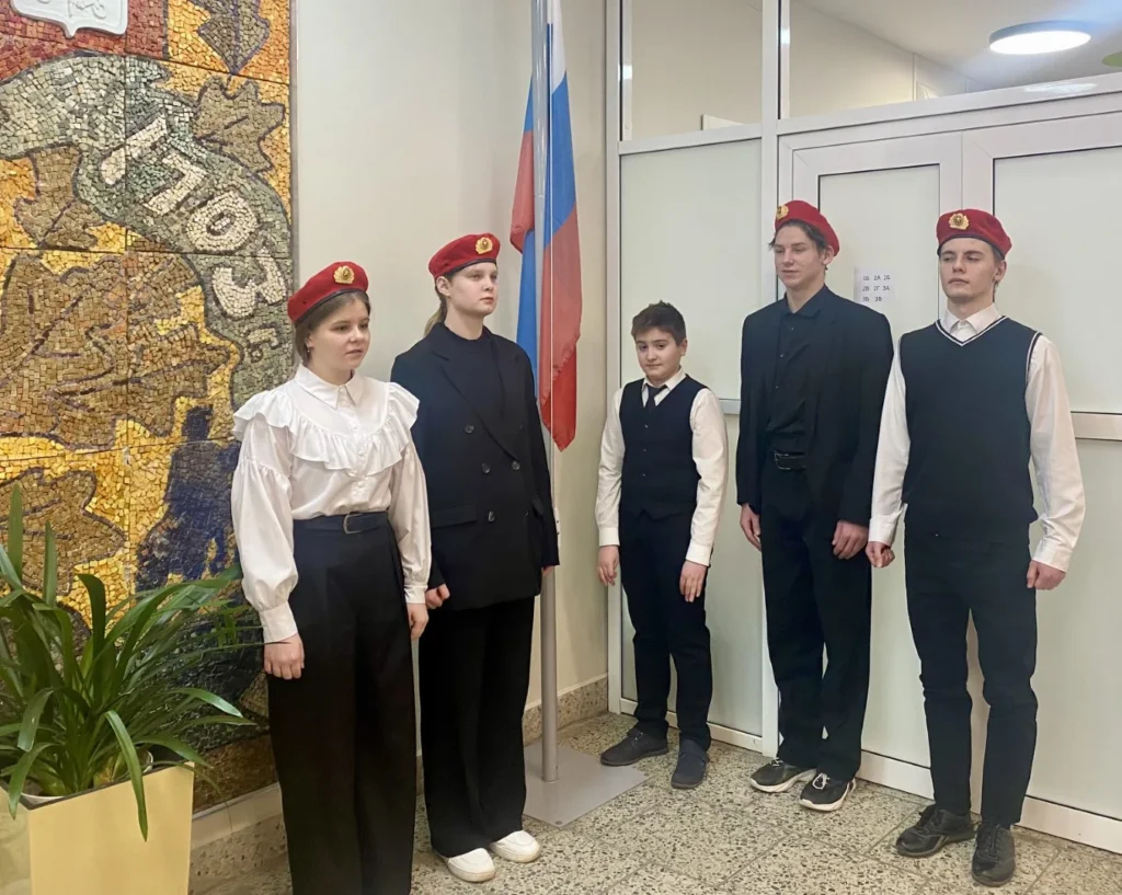 Мы – едины!
