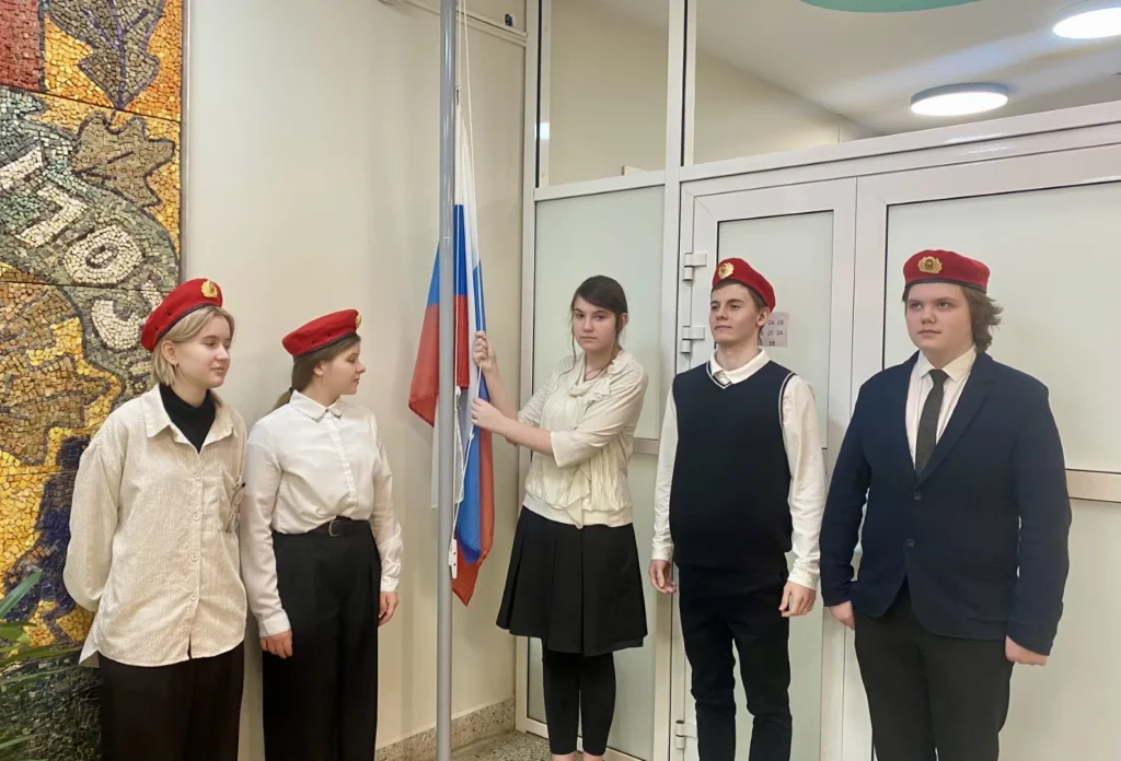 Мы – едины!