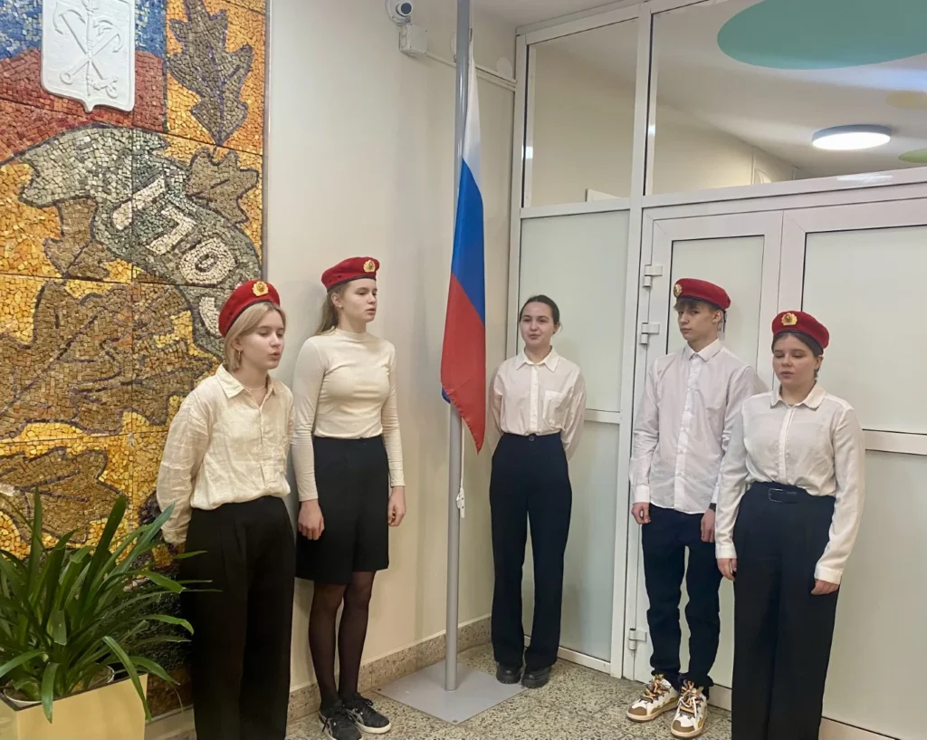 Мы – едины!