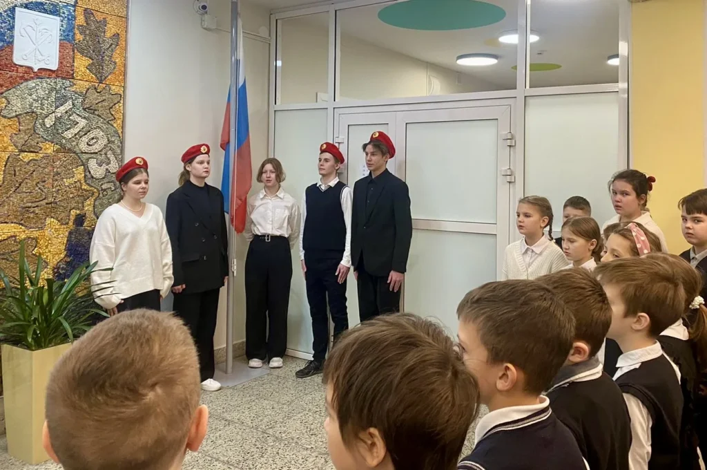 Мы – едины!