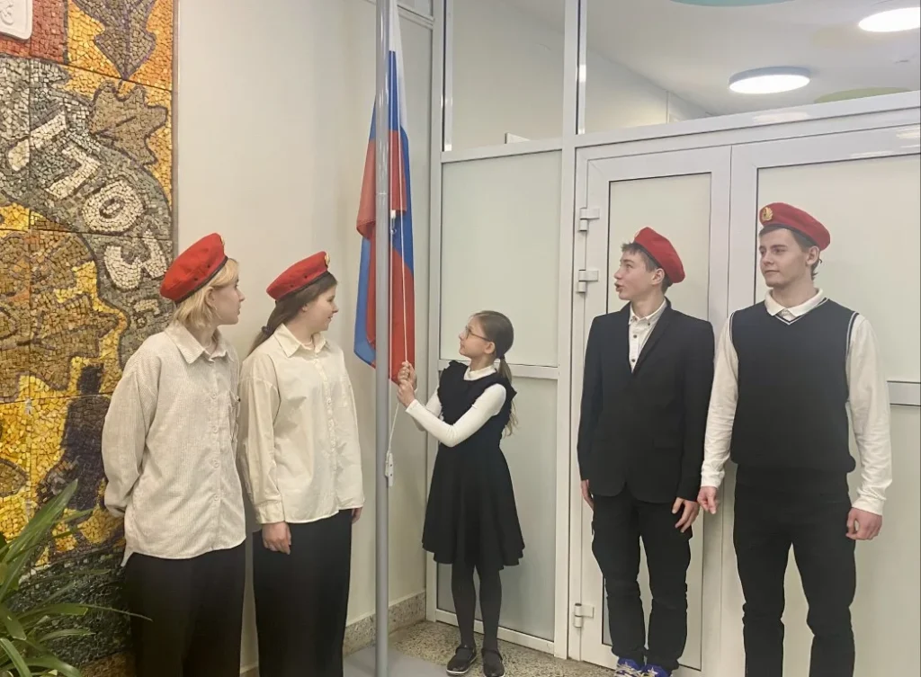Мы – едины!