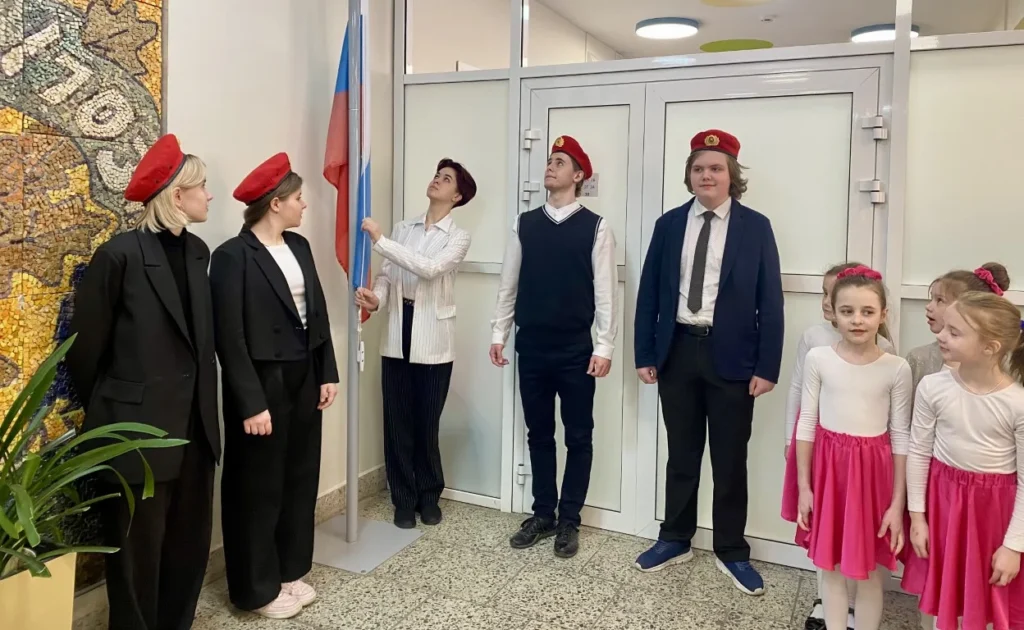 Мы – едины!