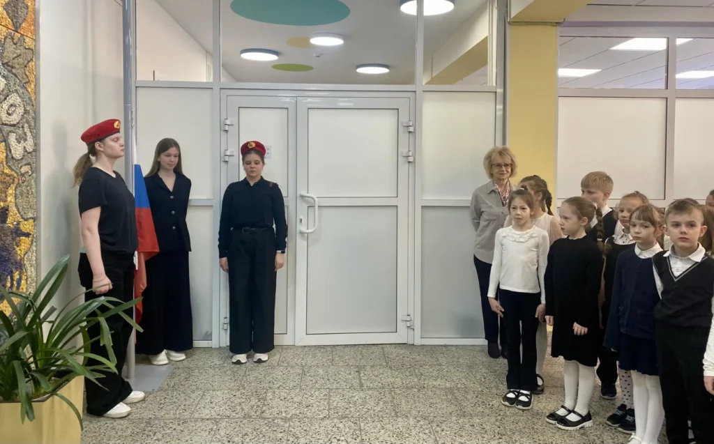 Мы – едины!