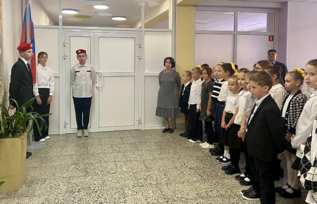 Мы – едины!
