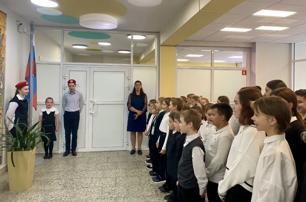 Мы – едины!