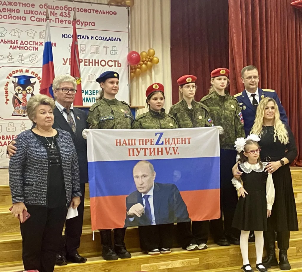 Всероссийский образовательно- патриотический проект. Торжественное открытие «Парты Героя»