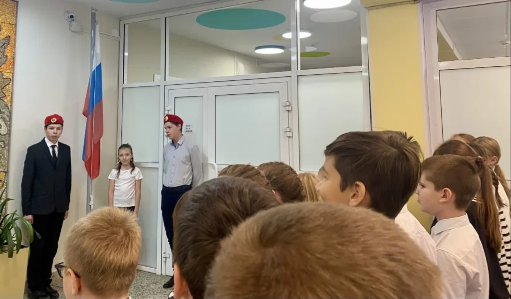 Мы – едины!