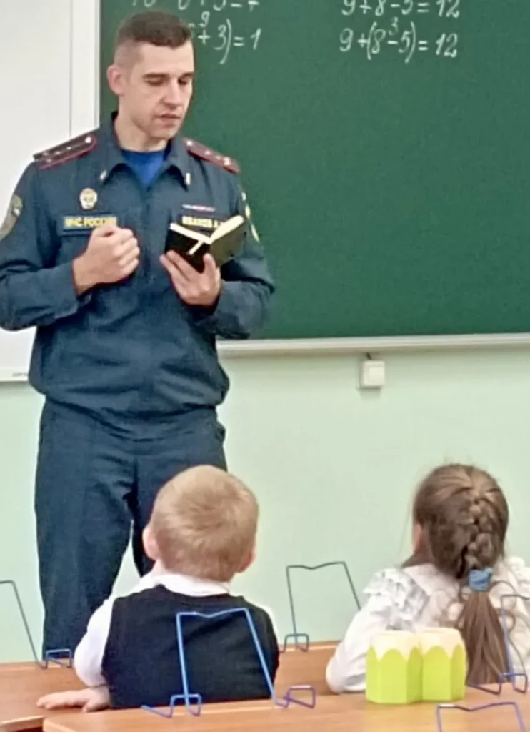 Встречи с интересными людьми.