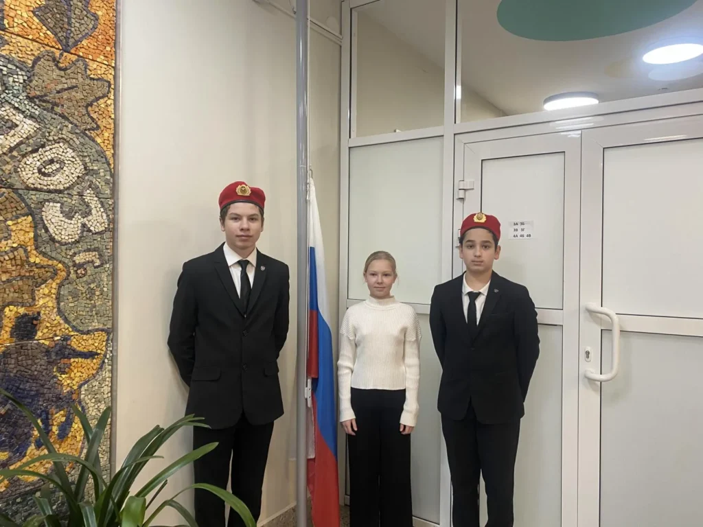 Мы – едины!