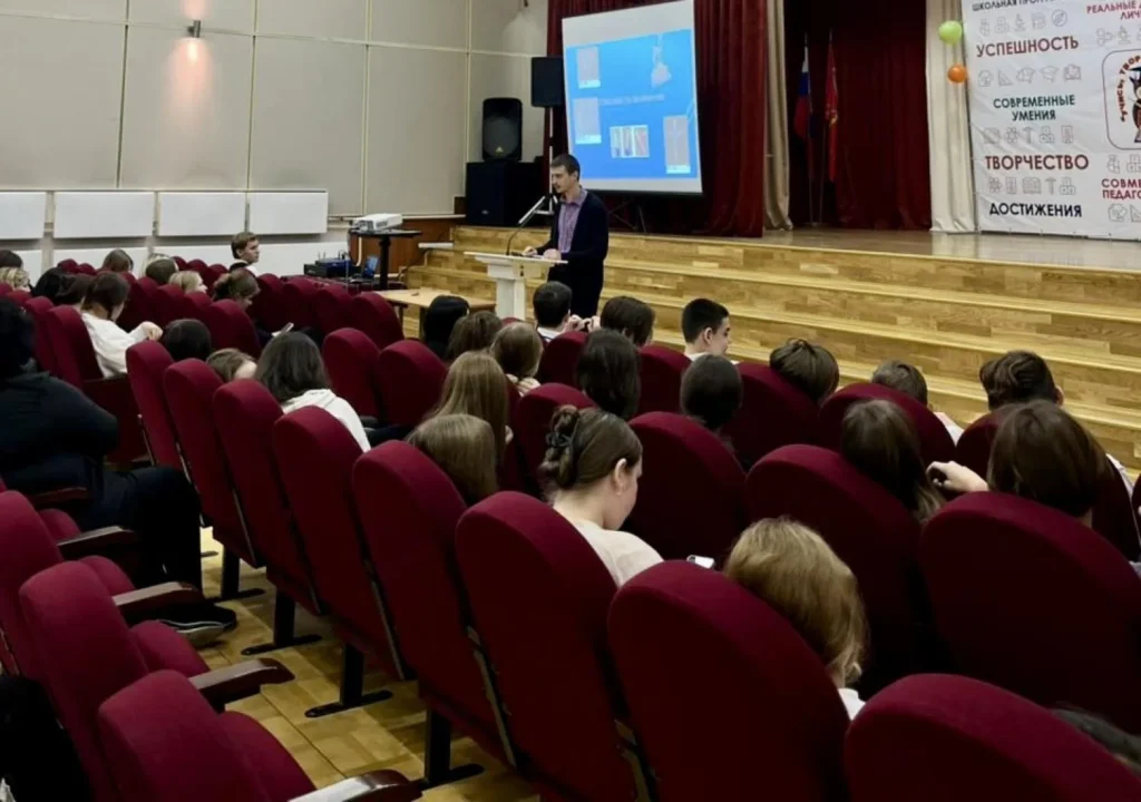 Всероссийский проект «Классные встречи»