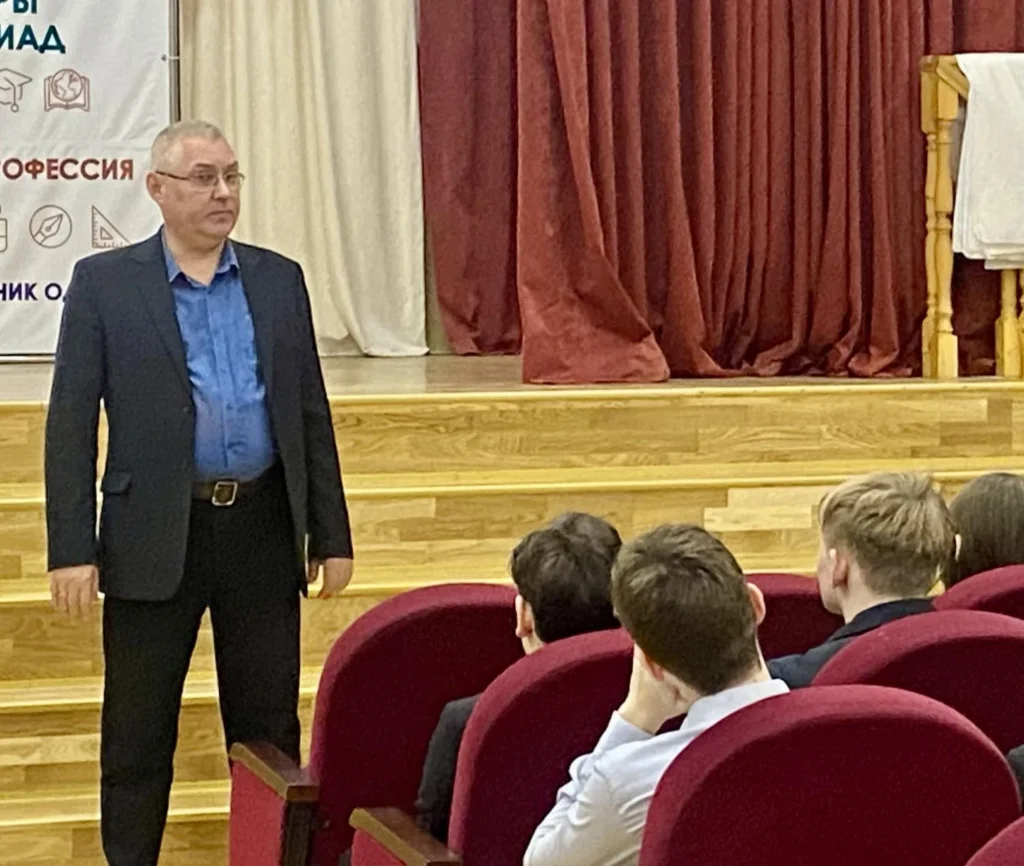 Урок Мужества «На страже Родины моей!»