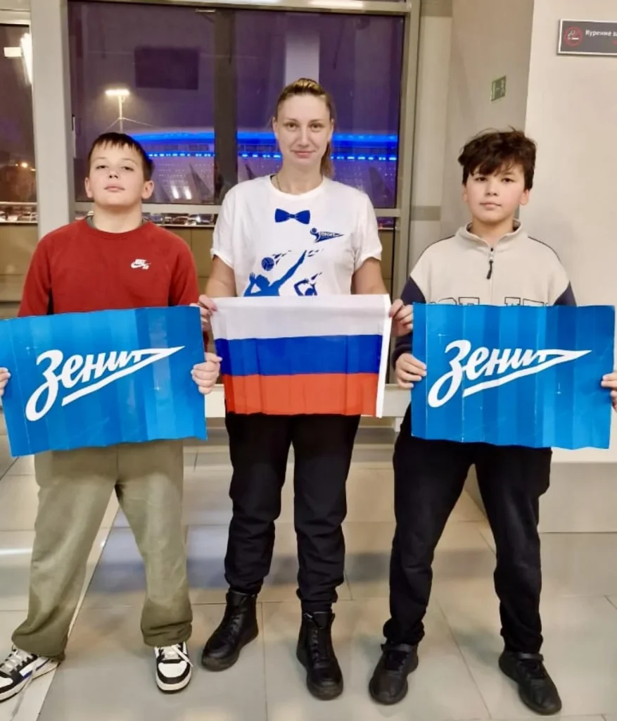 Каникулы с пользой! ОДОД «РАДУГА». Волейбол