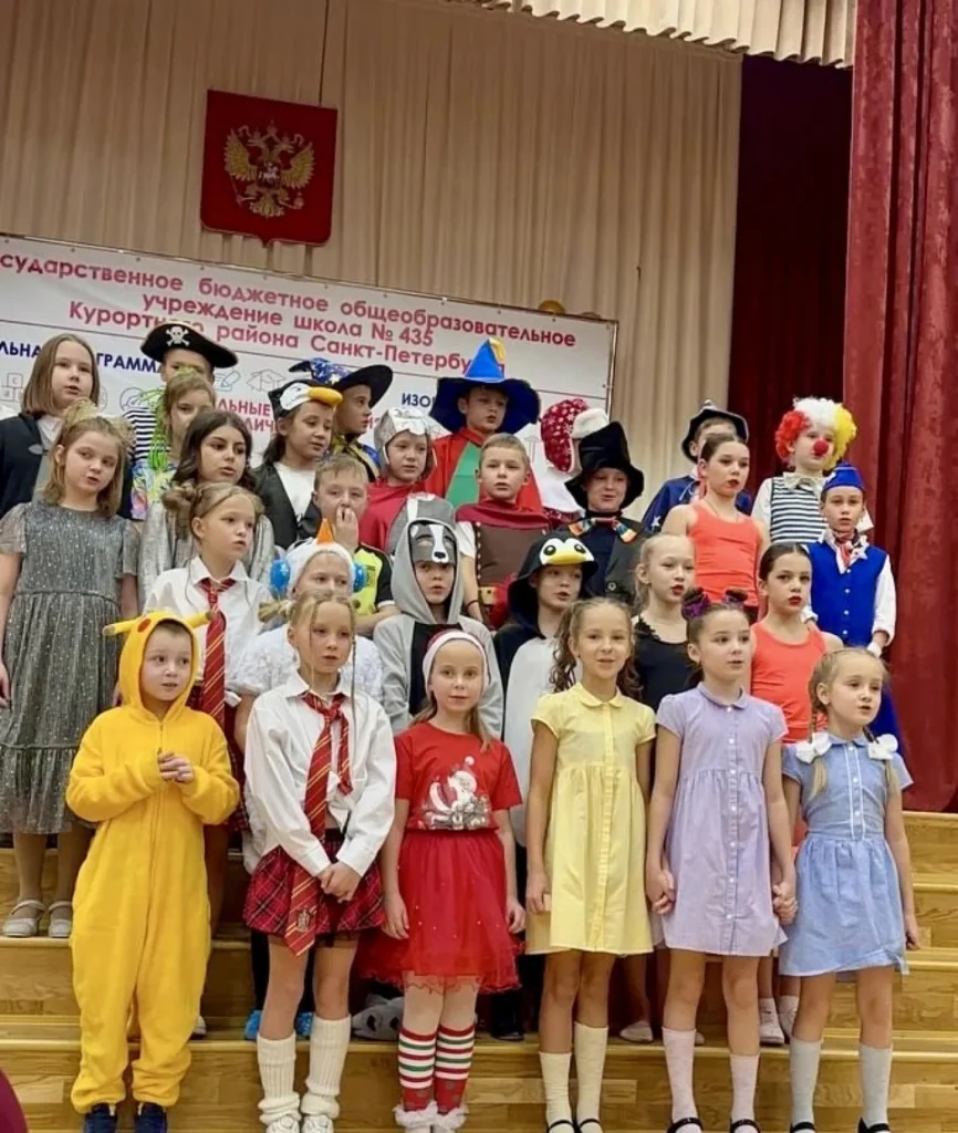 Год семьи. Новогодний праздник «Новый год – семейный праздник»