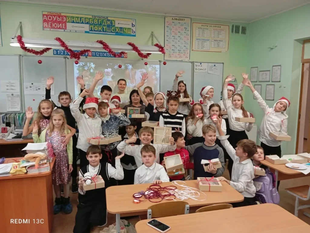 Внимание – Новый Год! Проект «Орлята России. Трек «Орленок-мастер». Мастер-класс по изготовлению новогодних пряников