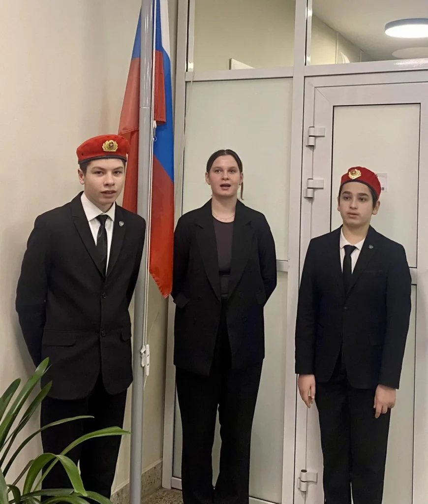 Мы – едины!