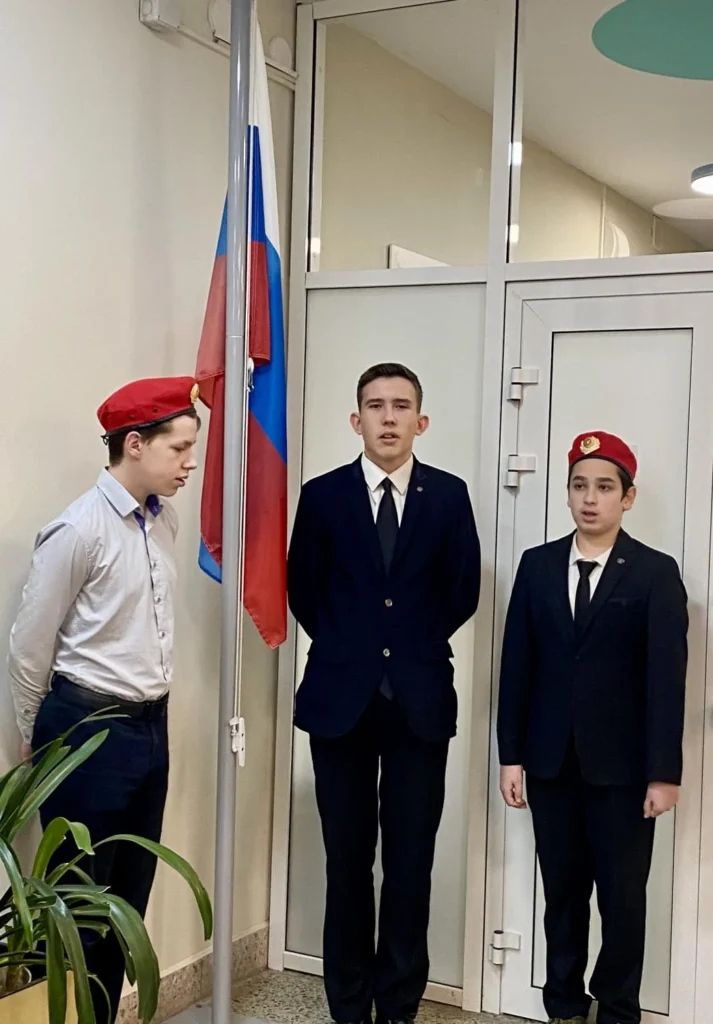 Мы – едины!